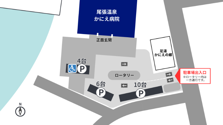 駐車場内のそれぞれの駐車位置の写真