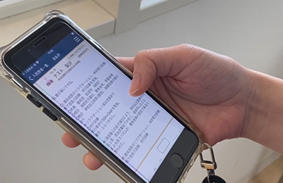 電子カルテシステムの写真②